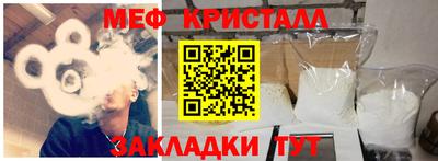 экстази Азнакаево
