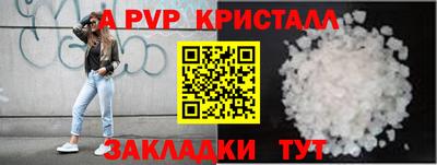экстази Азнакаево