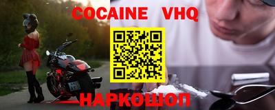 экстази Азнакаево