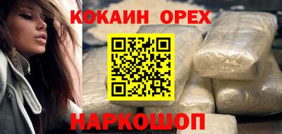 экстази Азнакаево