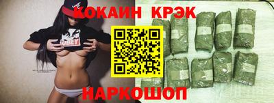 экстази Азнакаево