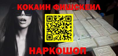 кристаллы Абакан