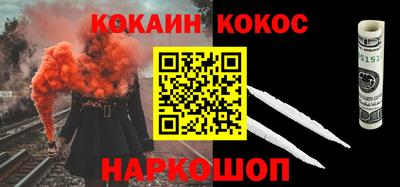 экстази Азнакаево