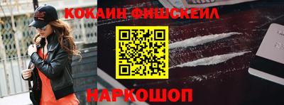 экстази Азнакаево