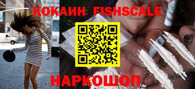 кристаллы Абакан