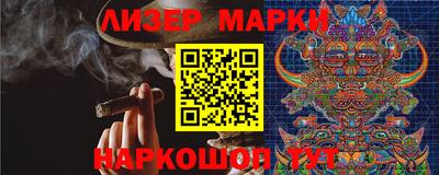 экстази Азнакаево