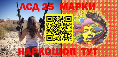 кокаин VHQ Чебоксары