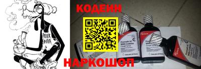 кристаллы Абакан