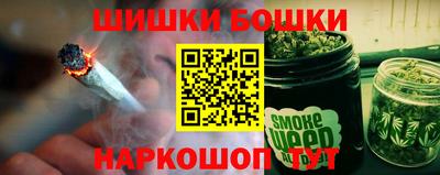 экстази Азнакаево
