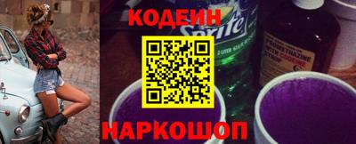 кристаллы Абакан