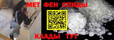экстази Азнакаево