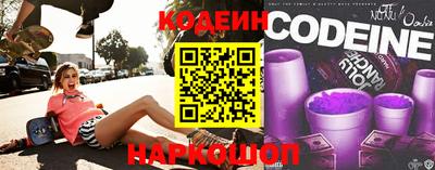 экстази Азнакаево