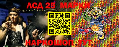 кристаллы Абакан