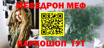 экстази Азнакаево